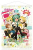 Vocaloid Wandrolle Hey! Piapro Characters 50 x 70 cm