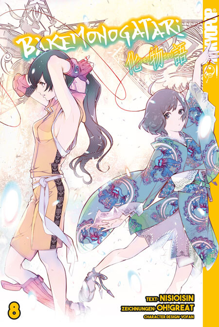 Bakemonogatari Band 8