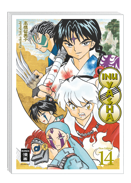 Inu Yasha  Band 14 New Edition