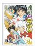 Inu Yasha  Band 14 New Edition