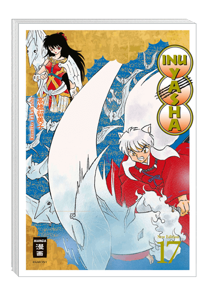Inu Yasha  Band 17 New Edition