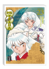Inu Yasha  Band 23 New Edition