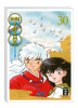 Inu Yasha  Band 30 New Edition