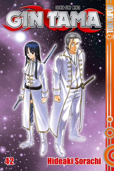 GinTama  Band 42 (Deutsche Ausgabe)