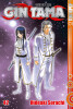 GinTama  Band 42 (Deutsche Ausgabe)