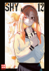 Shy Band 12