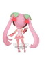 Hatsune Miku Q Posket Minifigur Sakura Miku Ver. B 14 cm