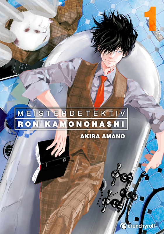 Meisterdetektiv Ron Kamonohashi Band 1