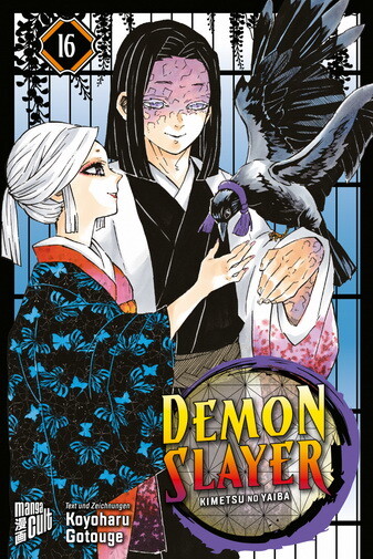 Demon Slayer 16 - SC (Deutsche Ausgabe)