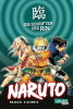 Naruto - Die Schriften des Rin (Neuedition)