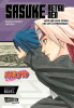 Naruto - Sasuke Retsuden - Herr und Frau Uchiha und der Sternenhimmel (Nippon Novel)