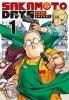 Sakamoto Days Band 1 ( Deutsche Ausgabe )