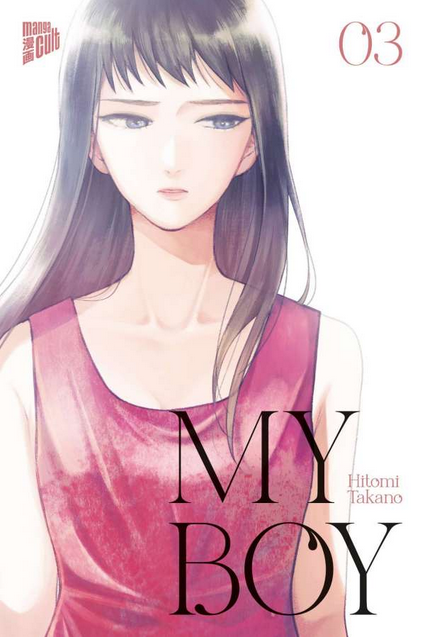 My Boy 3 (Deutsche Ausgabe)
