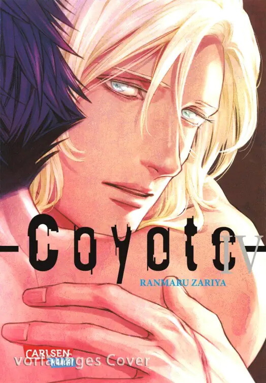 Coyote Band 4