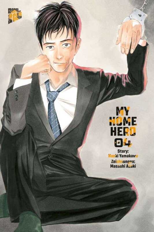 My Home Hero 4 (Deutsche Ausgabe)