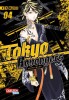 Tokyo Revengers: Doppelband-Edition Band 4