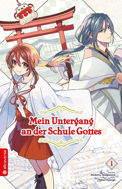 Mein Untergang an der Schule Gottes  Band 1