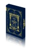 Tomb Raider King  Band 1 Collectors Edition