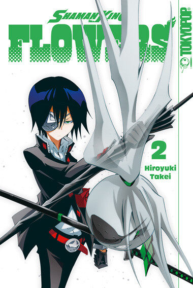 Shaman King Flowers Band 2 (Deutsche Ausgabe)