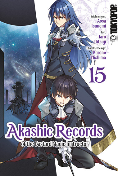 Akashic Records of the Bastard Magic Instructor Band 15 (...