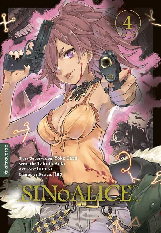 SINoALICE Band 4