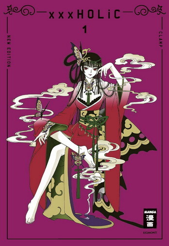 xxxHOLiC - new edition Band 1 (Deutsche Ausgabe)