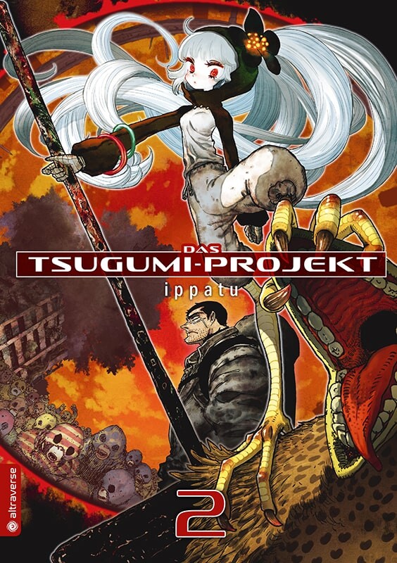 Das Tsugumi-Projekt  Band 2