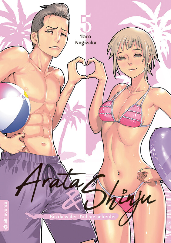 Arata & Shinju – Bis dass der Tod sie scheidet...