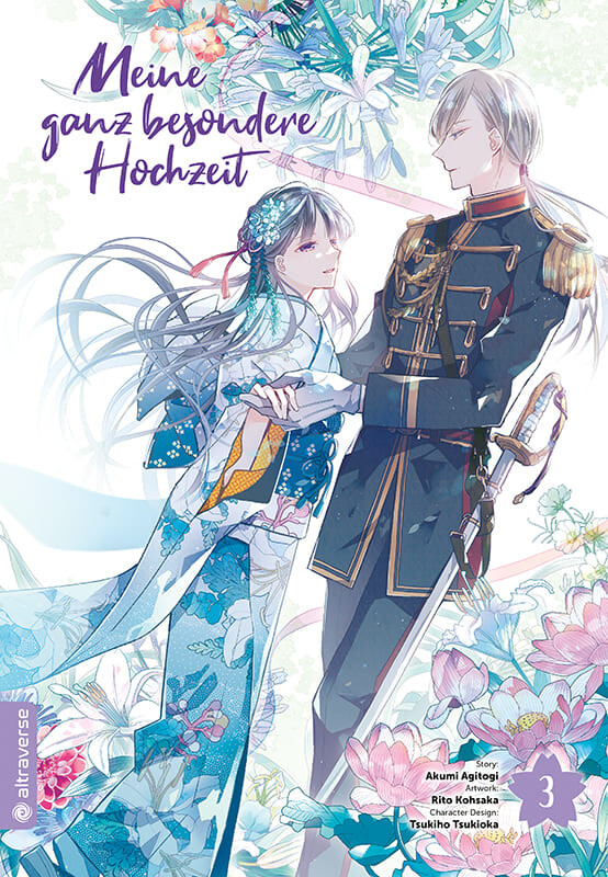 Meine ganz besondere Hochzeit Band 3