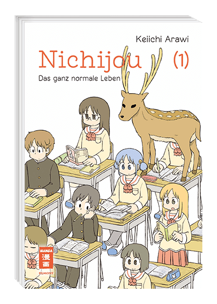 Nichijou Band 1 - Das ganz normale Leben