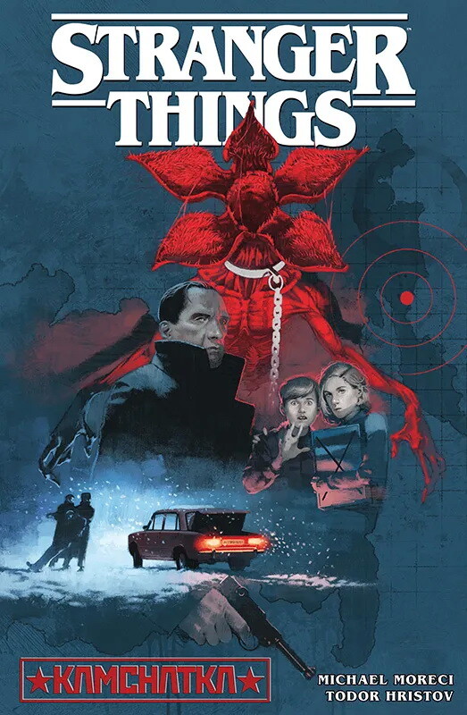 Stranger Things 6 - Kamchatka    SC