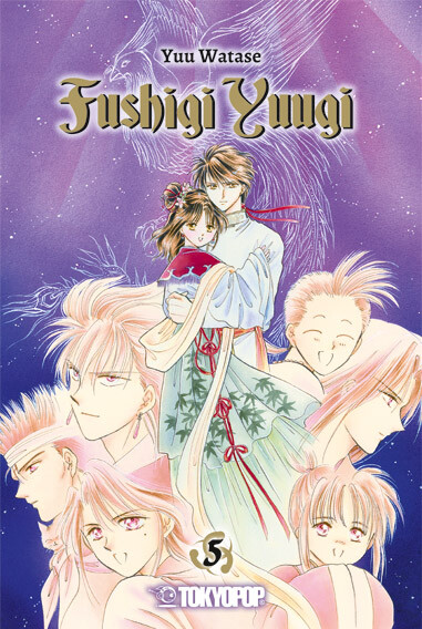 Fushigi Yuugi 2 in 1  Band 5 (Deutsche Ausgabe)
