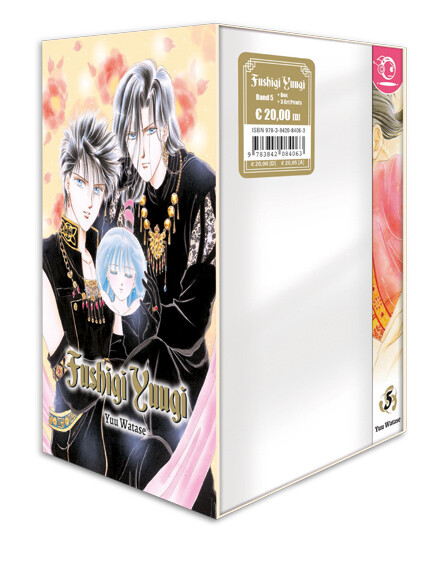 Fushigi Yuugi 2 in 1  Band 5 mit Schuber (Deutsche Ausgabe)
