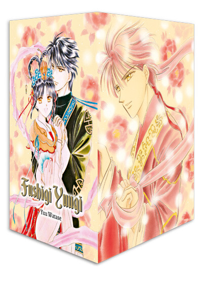 Fushigi Yuugi 2 in 1  Band 5 mit Schuber (Deutsche Ausgabe)