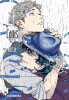 CANIS: -Dear Mr. Rain- ( Einzelband )