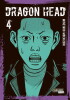 Dragon Head Perfect Edition Band 4 (Deutsche Ausgabe)