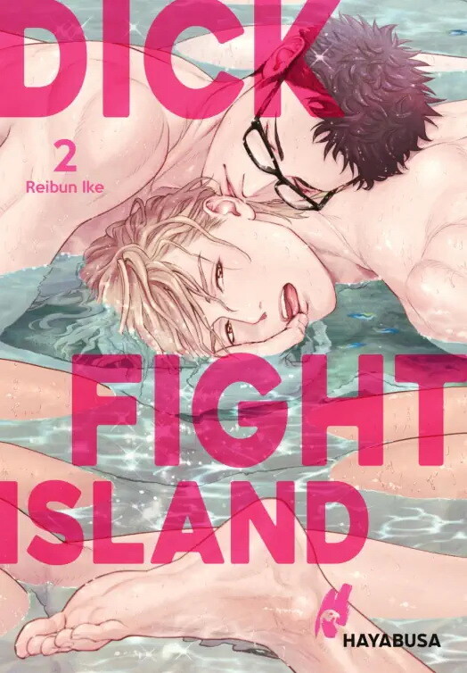 Dick Fight Island Band 2 (Deutsche Ausgabe)