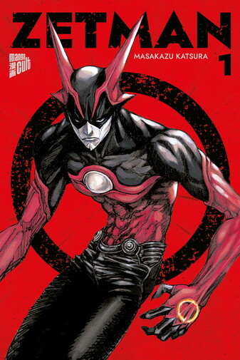 Zetman Band 1 (Deutsche Ausgabe) 2in1