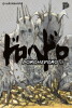 Dorohedoro 11 - SC (Deutsche Ausgabe)