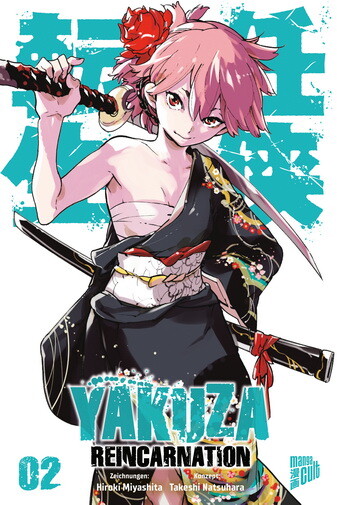 Yakuza Reincarnation 2 - SC (Deutsche Ausgabe)