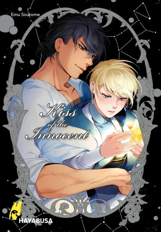 Kiss of the Innocent- ( Einzelband ) (Deutsche Ausgabe)
