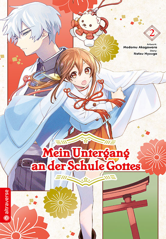 Mein Untergang an der Schule Gottes  Band 2