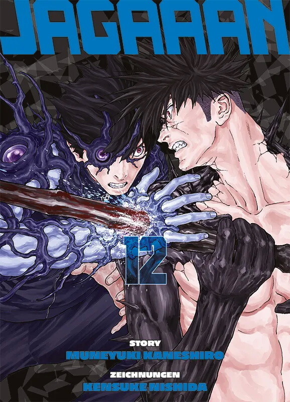 Jagaaan Band 12 (Deutsche Ausgabe)