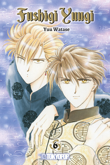 Fushigi Yuugi 2 in 1  Band 6 (Deutsche Ausgabe)