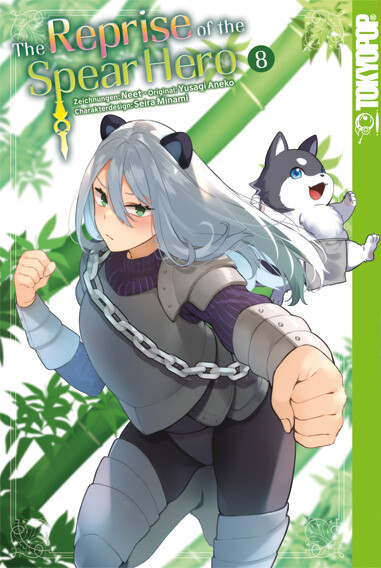 The Reprise of the Spear Hero Band 8 (Deutsche Ausgabe)