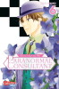 Don’t Lie to Me – Paranormal Consultant Band 6 (Deutsche Ausgabe)