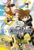 Kingdom Hearts III Band 1 SC