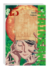 Chainsaw Man  Band 15 (Deutsche Ausgabe)