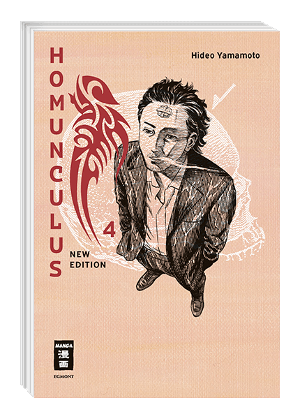 Homunculus - new edition Band 4 (Deutsche Ausgabe)