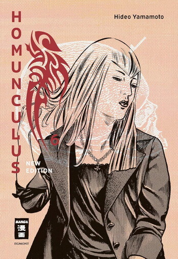 Homunculus - new edition Band 6 (Deutsche Ausgabe)
